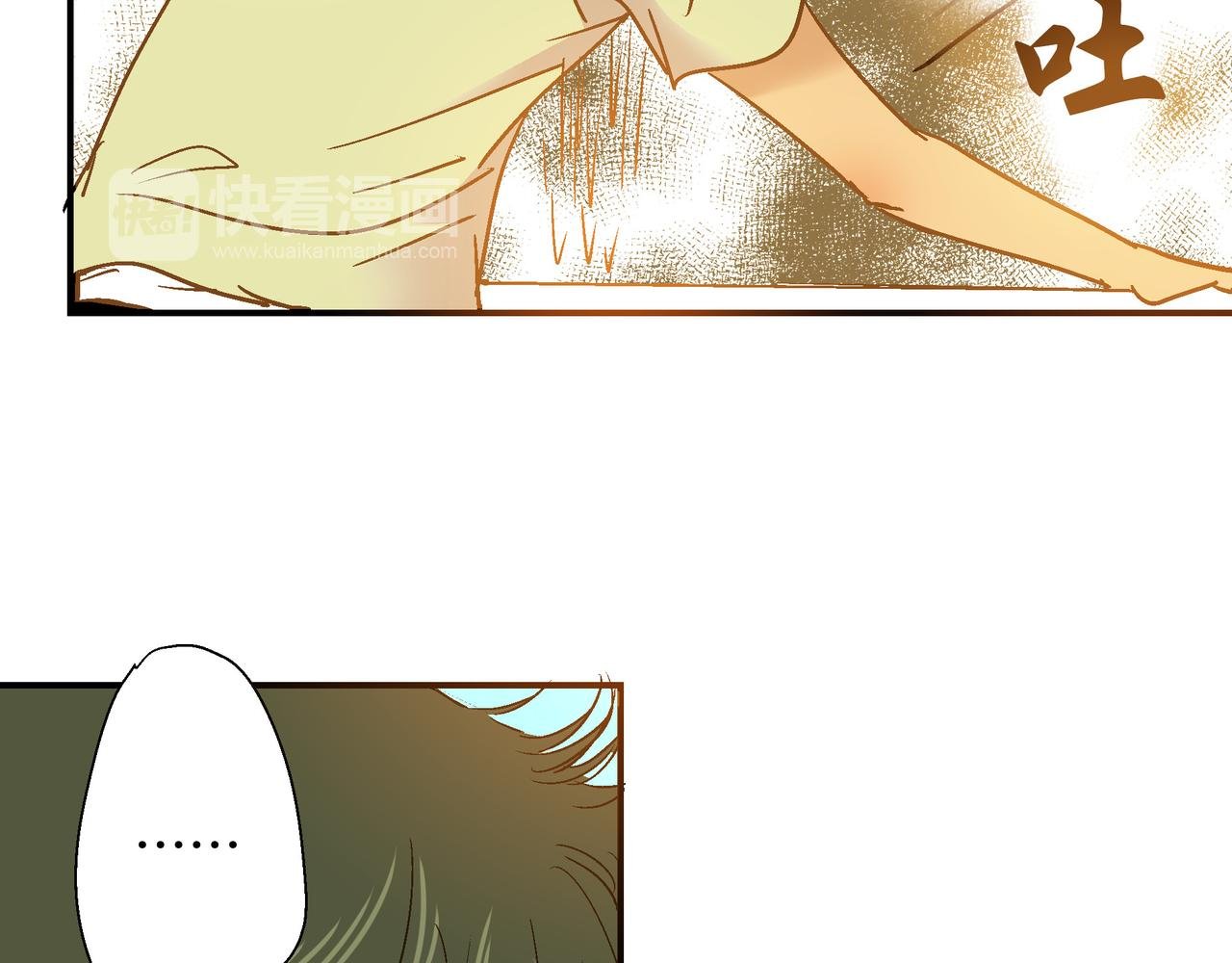 第99话
