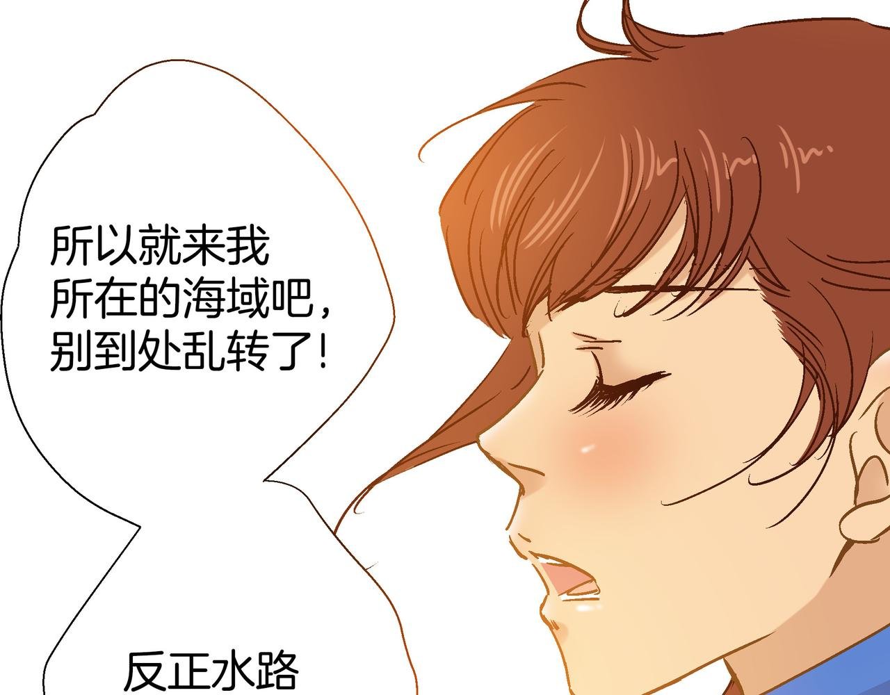 第99话