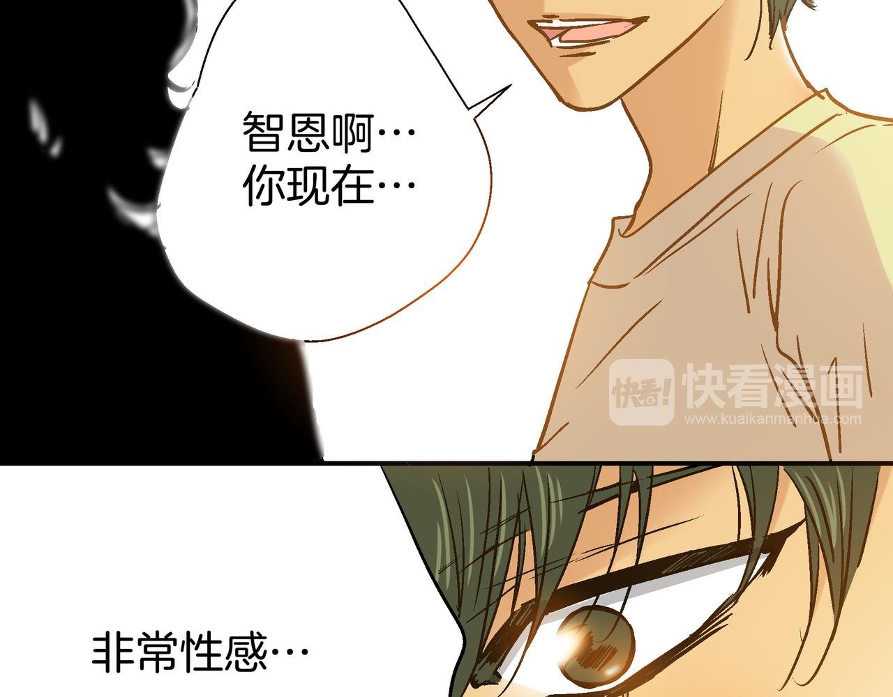 第99话