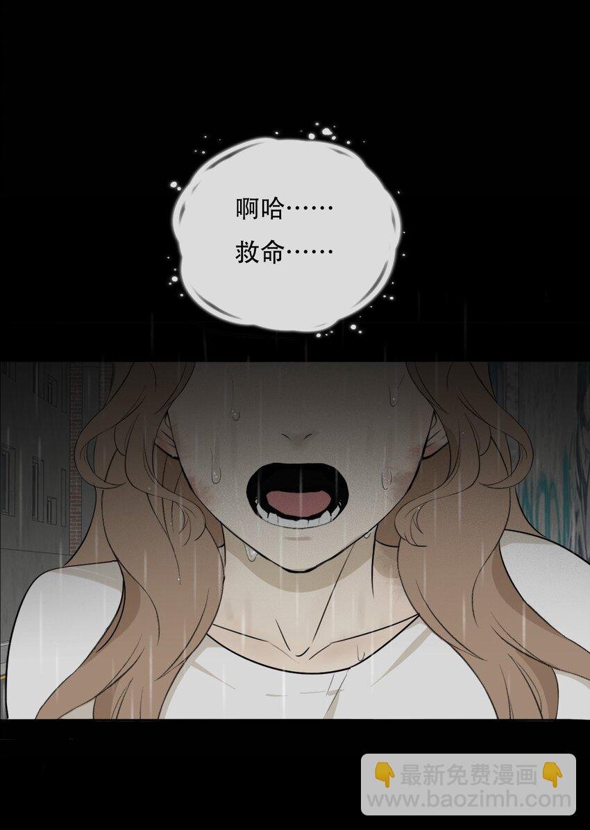 001 我找到你了