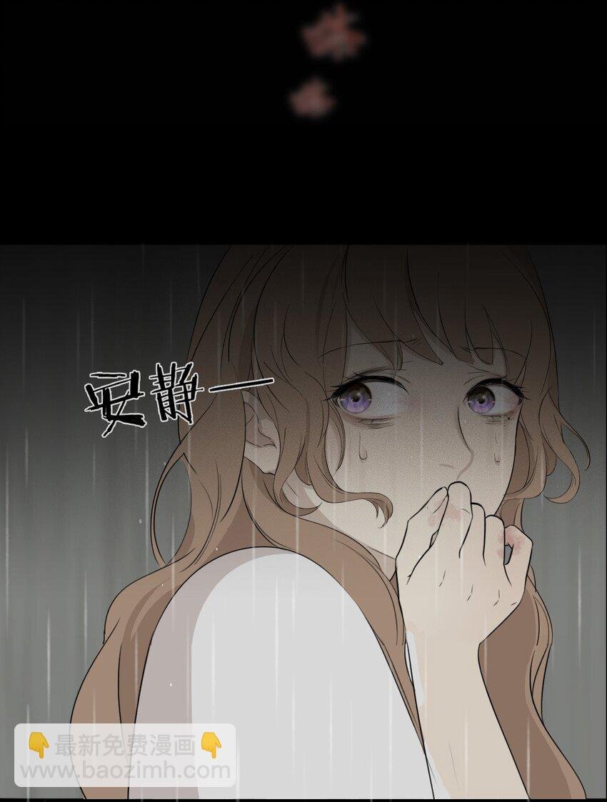 001 我找到你了