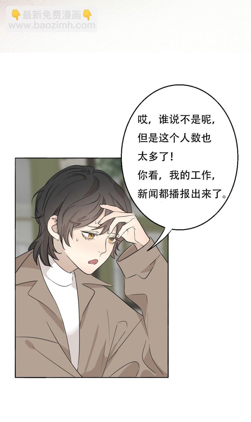 001 我找到你了