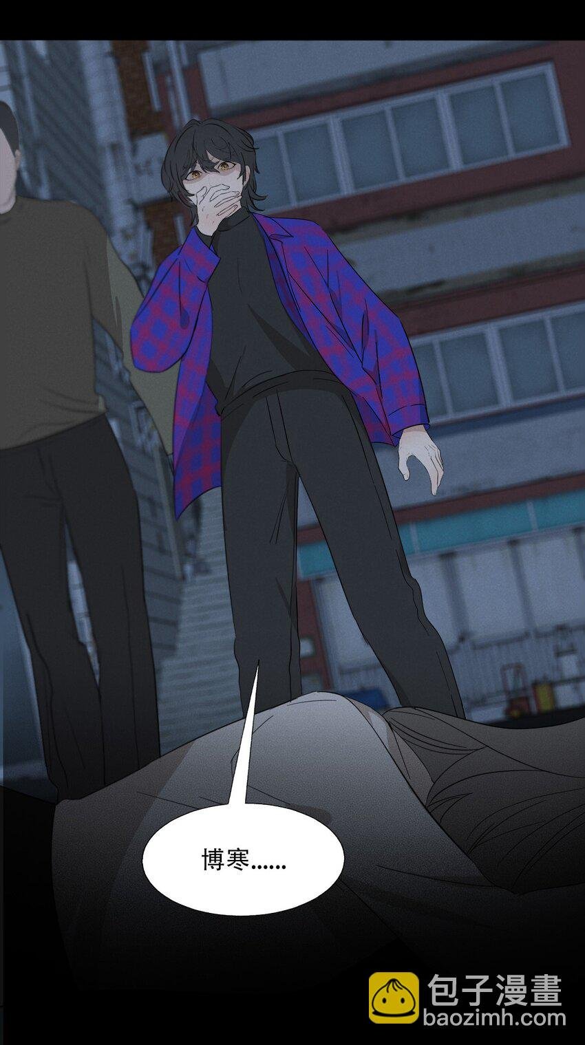 010 夜路走多了会遇到鬼