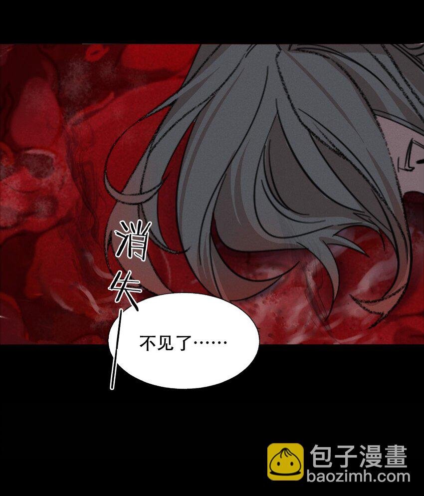 010 夜路走多了会遇到鬼