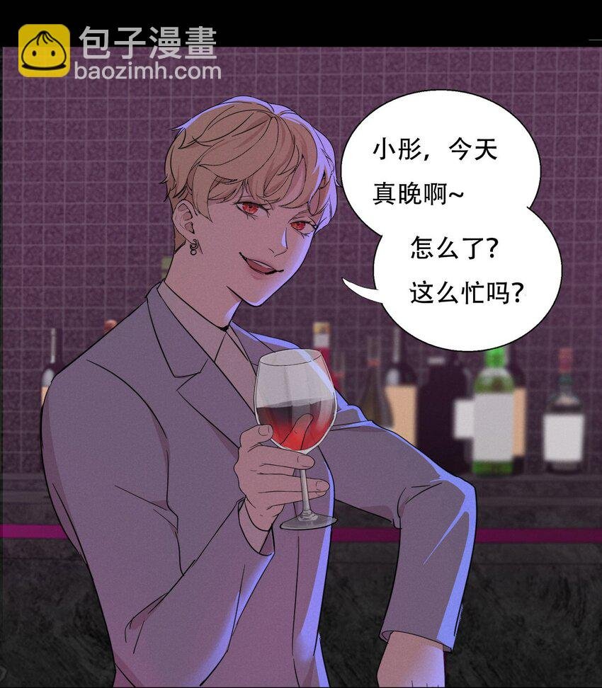010 夜路走多了会遇到鬼