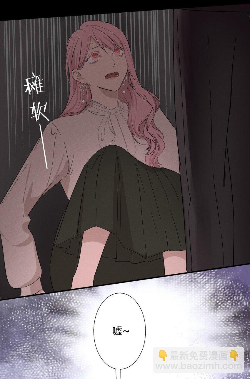 010 夜路走多了会遇到鬼