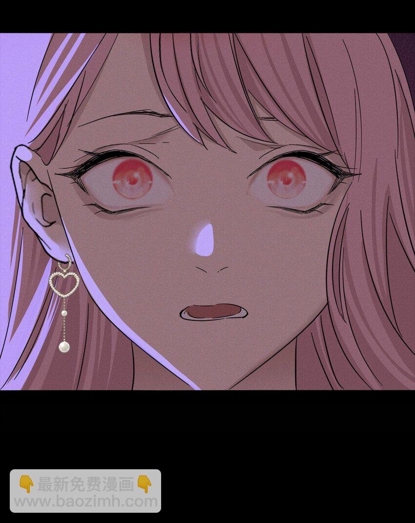 010 夜路走多了会遇到鬼