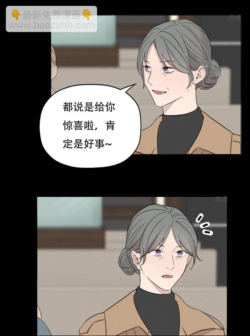 011 女人和女人不能在一起吗？