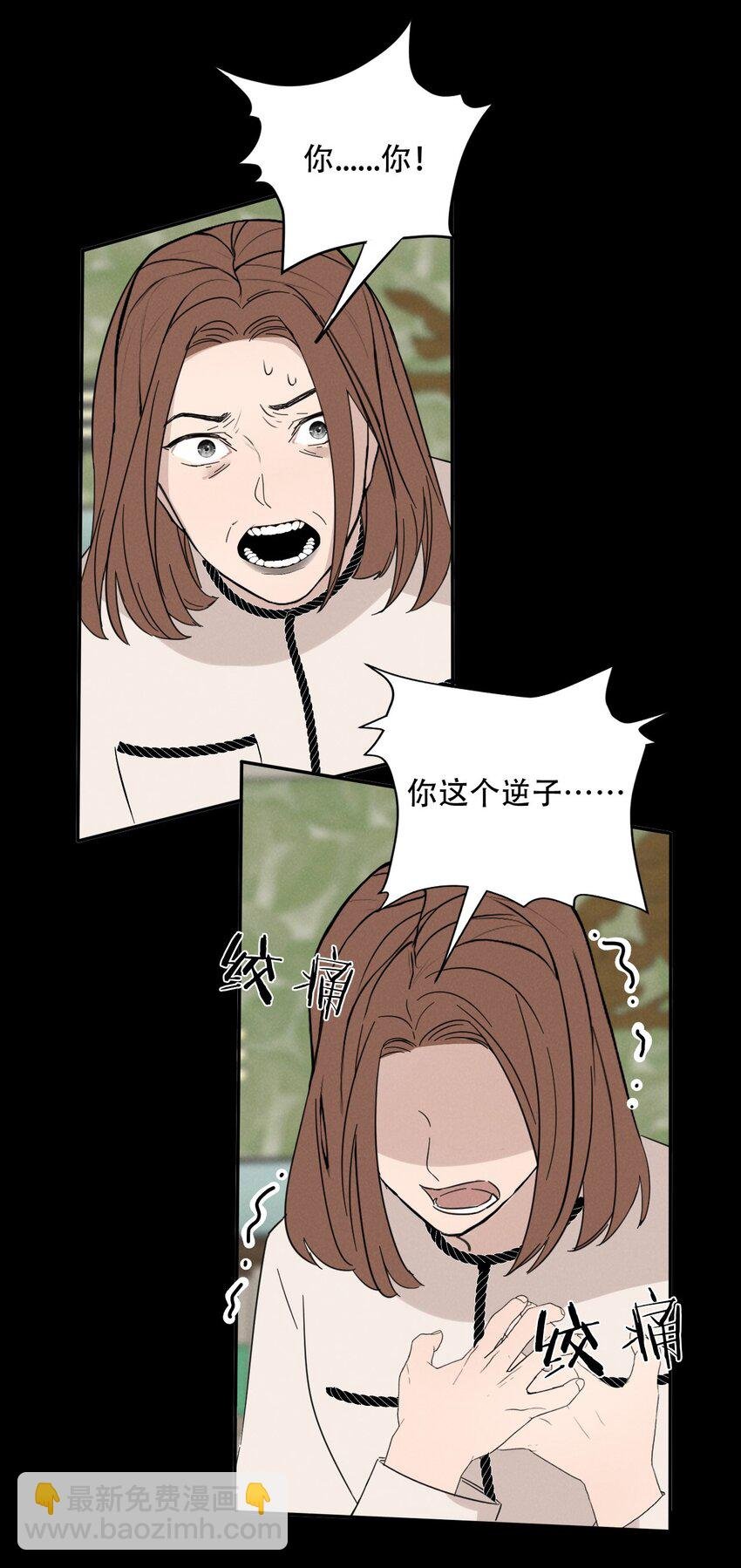 012 来聊聊吧