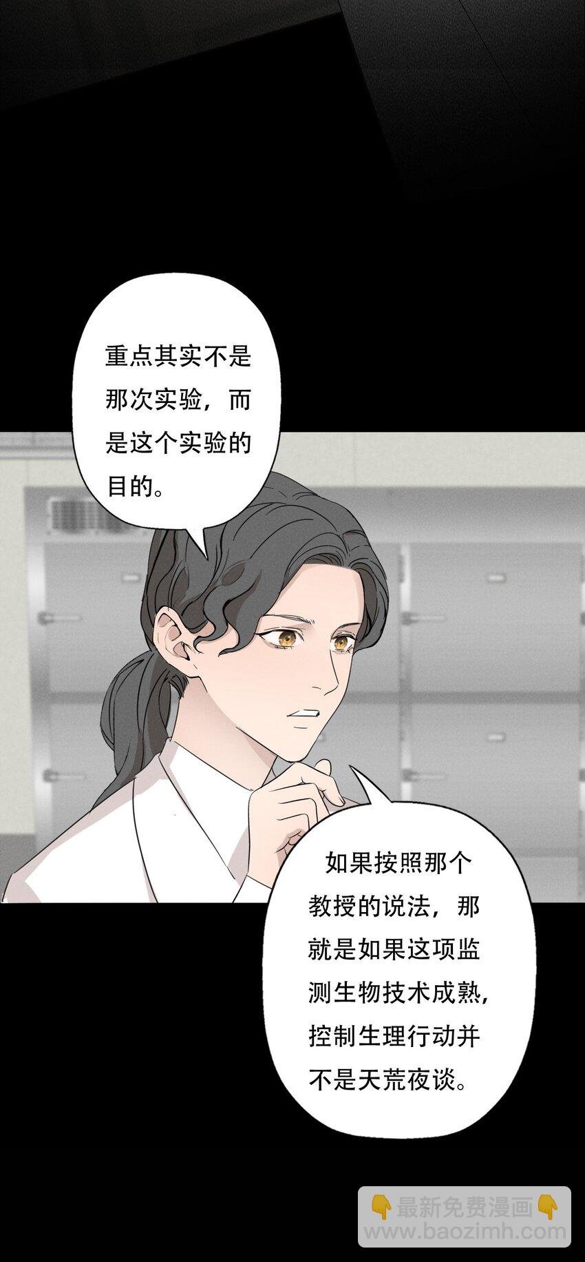 013 我想你回到我的身边