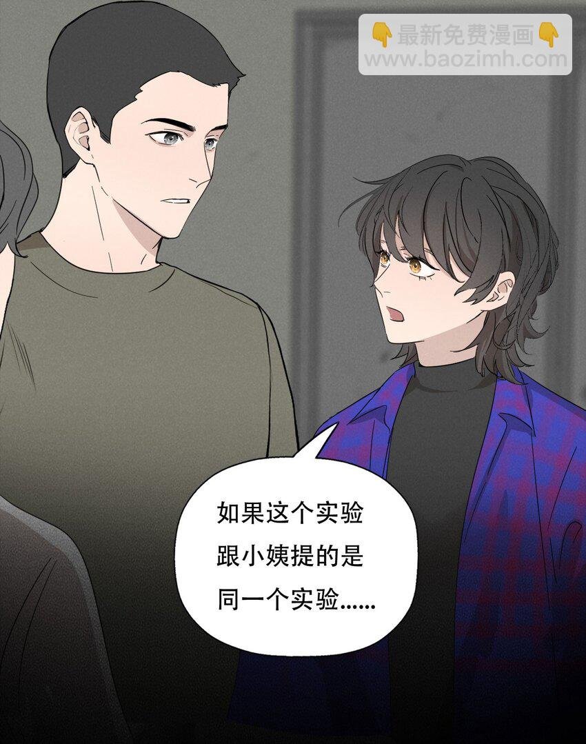 013 我想你回到我的身边