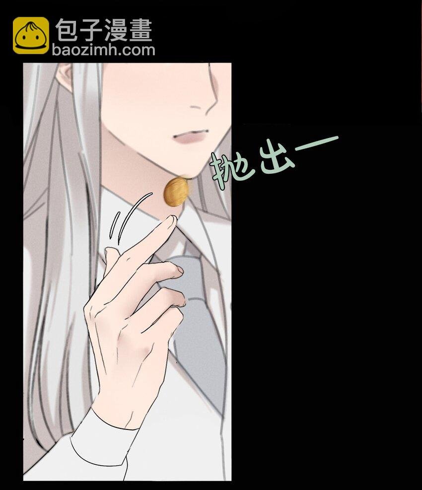 013 我想你回到我的身边