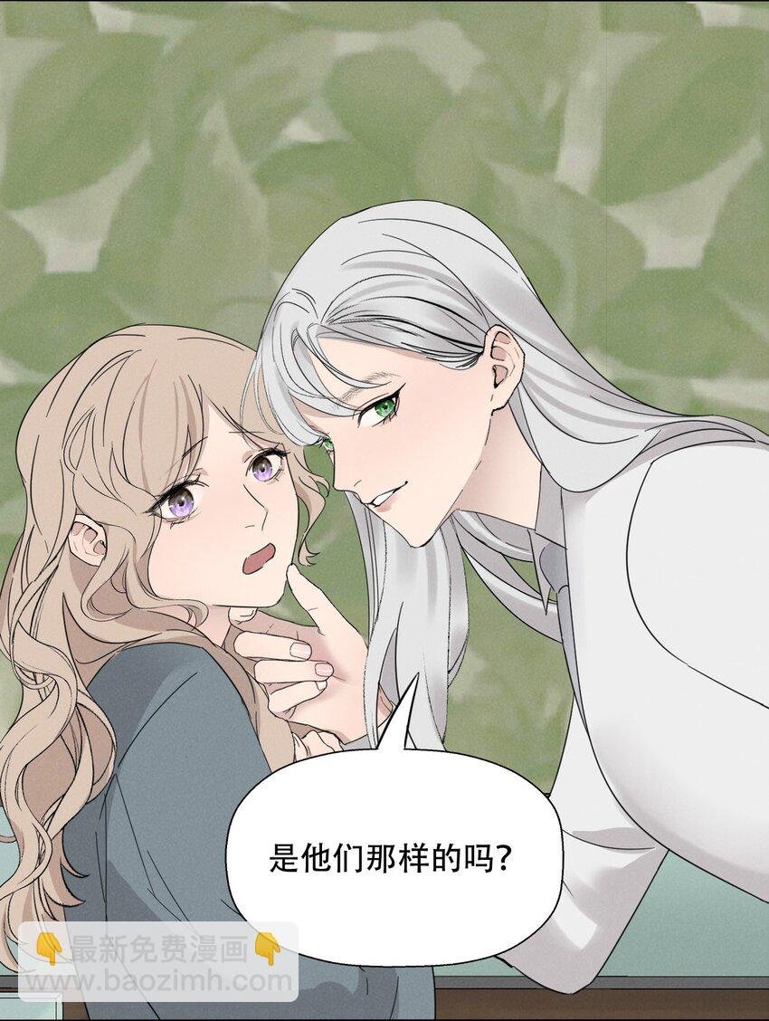 014 “限时爱恋”
