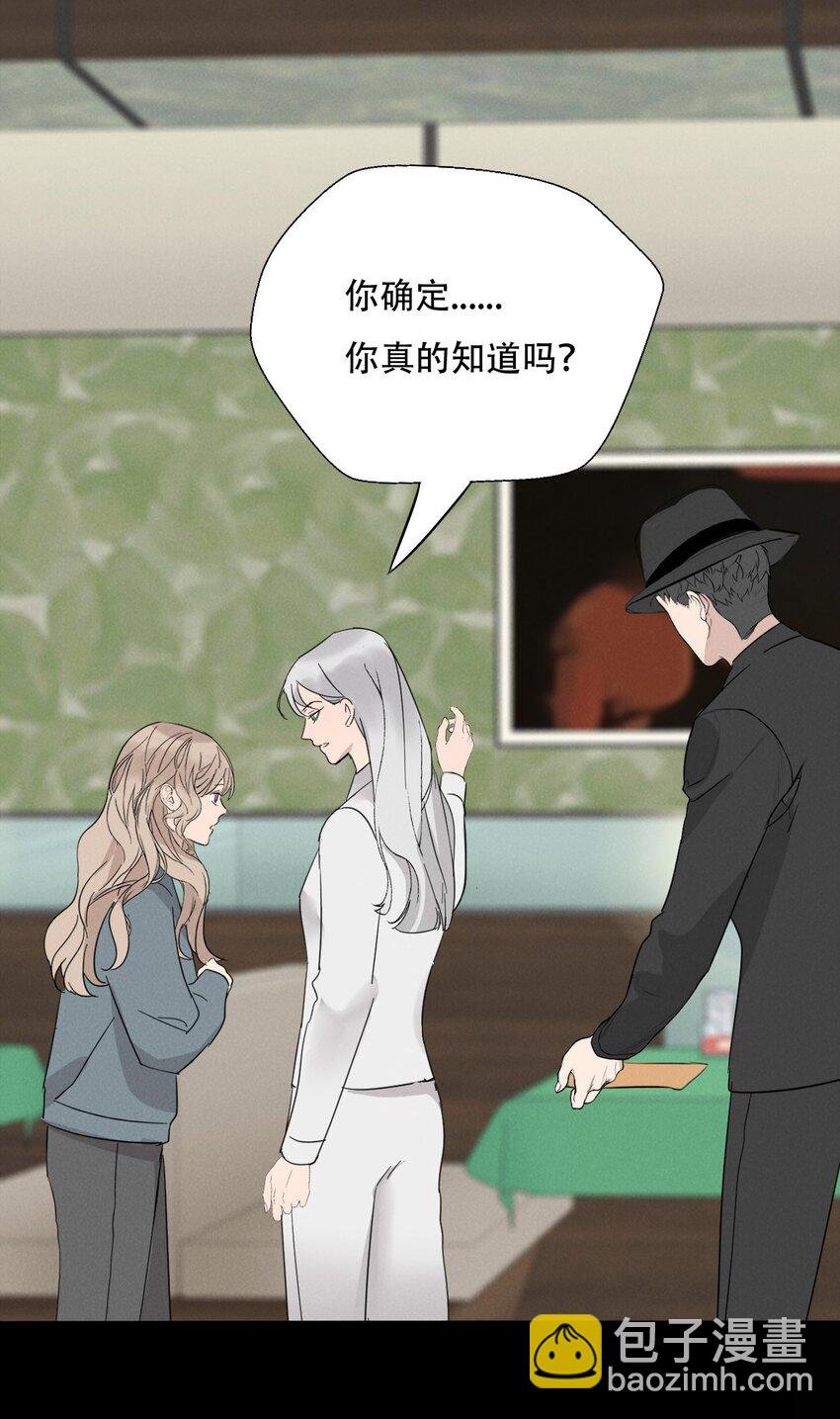 014 “限时爱恋”