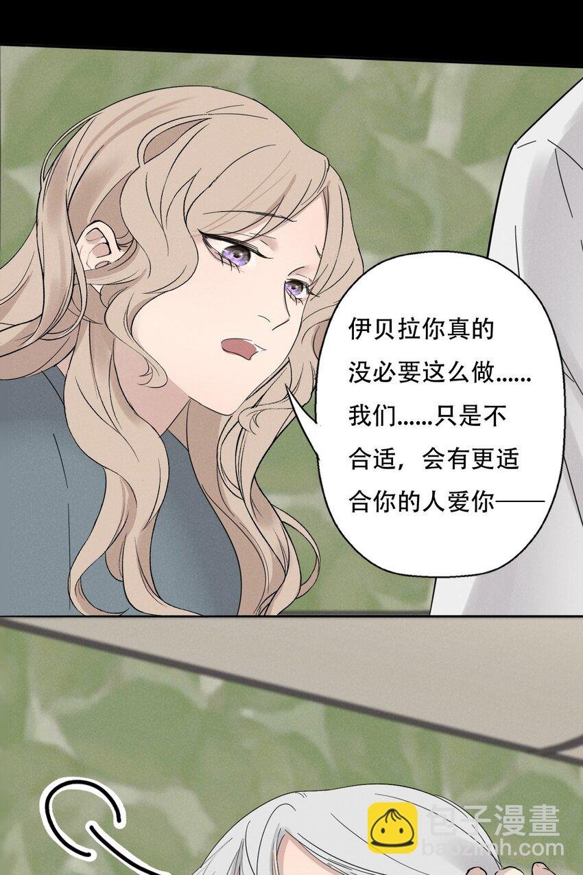 014 “限时爱恋”
