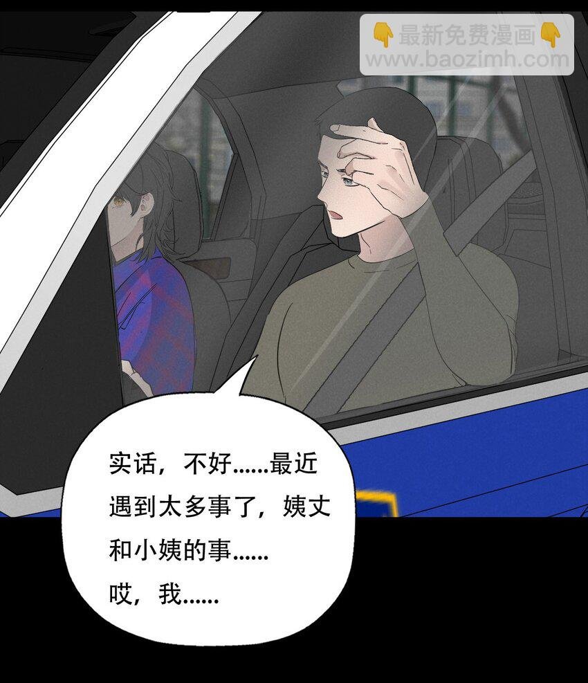 014 “限时爱恋”