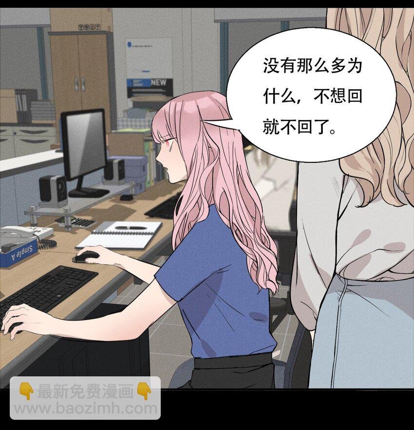 015 哪个是真的你