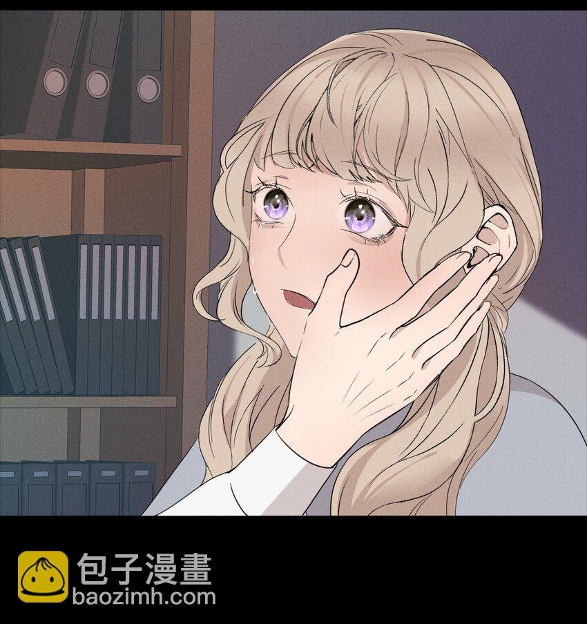 015 哪个是真的你