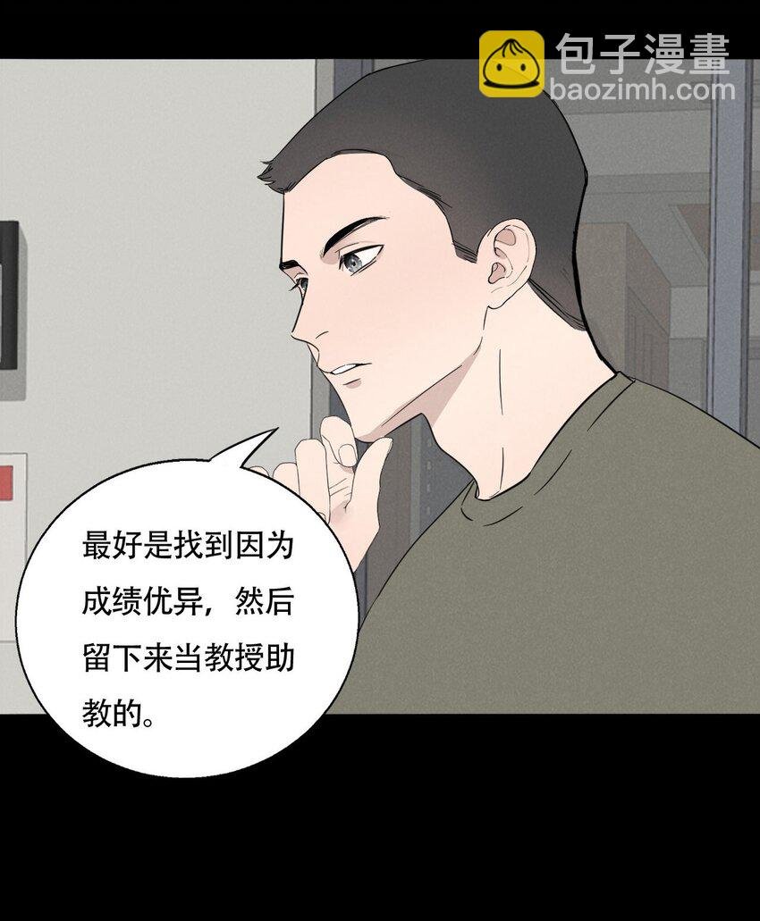 016 你在说谎