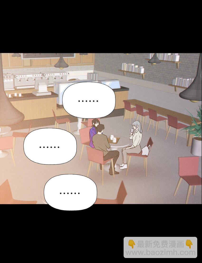 016 你在说谎