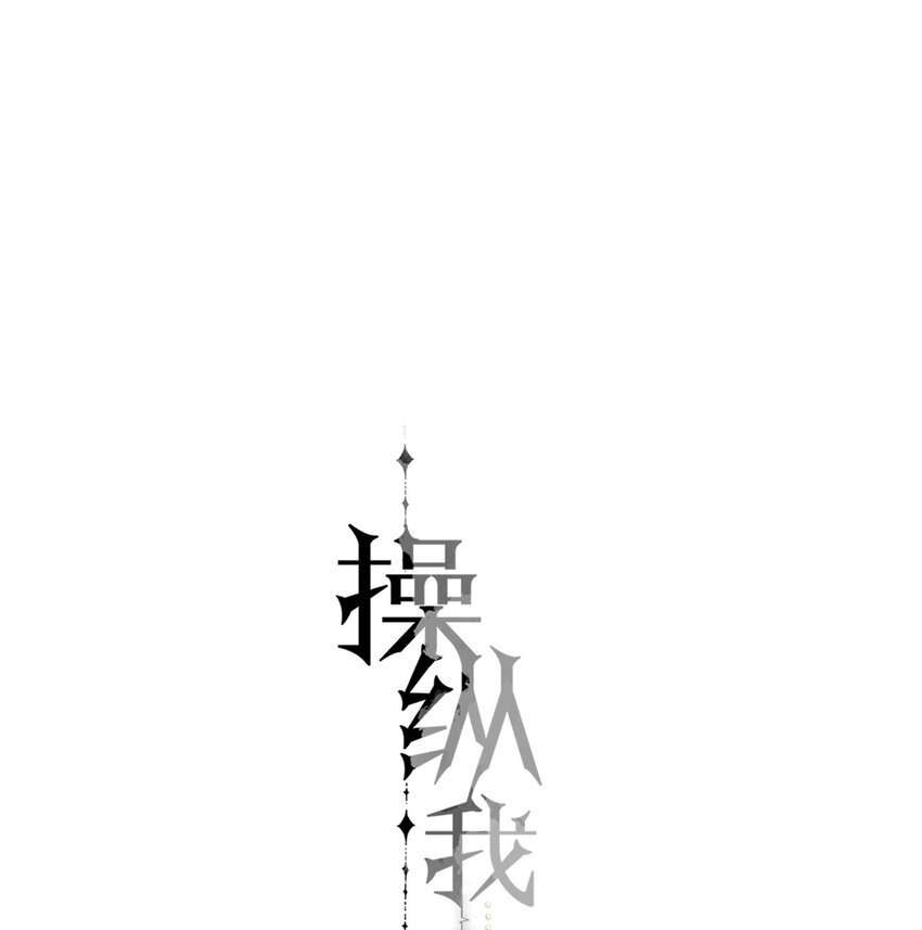16.1 番外