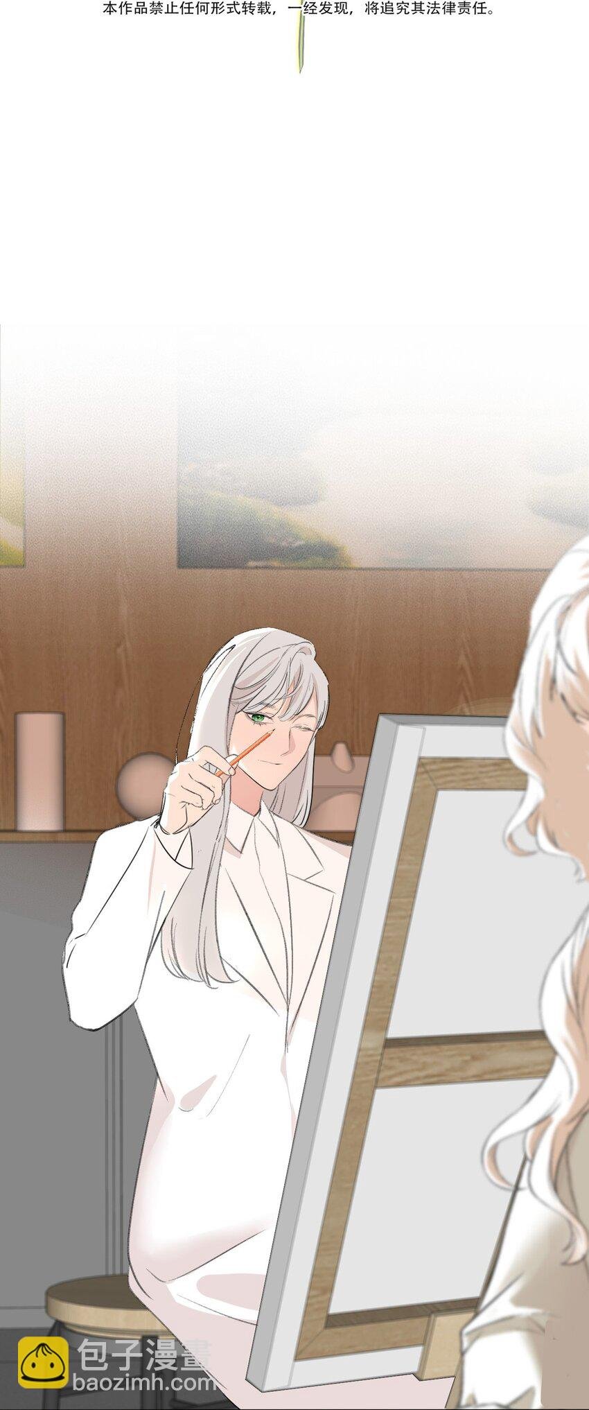 16.1 番外