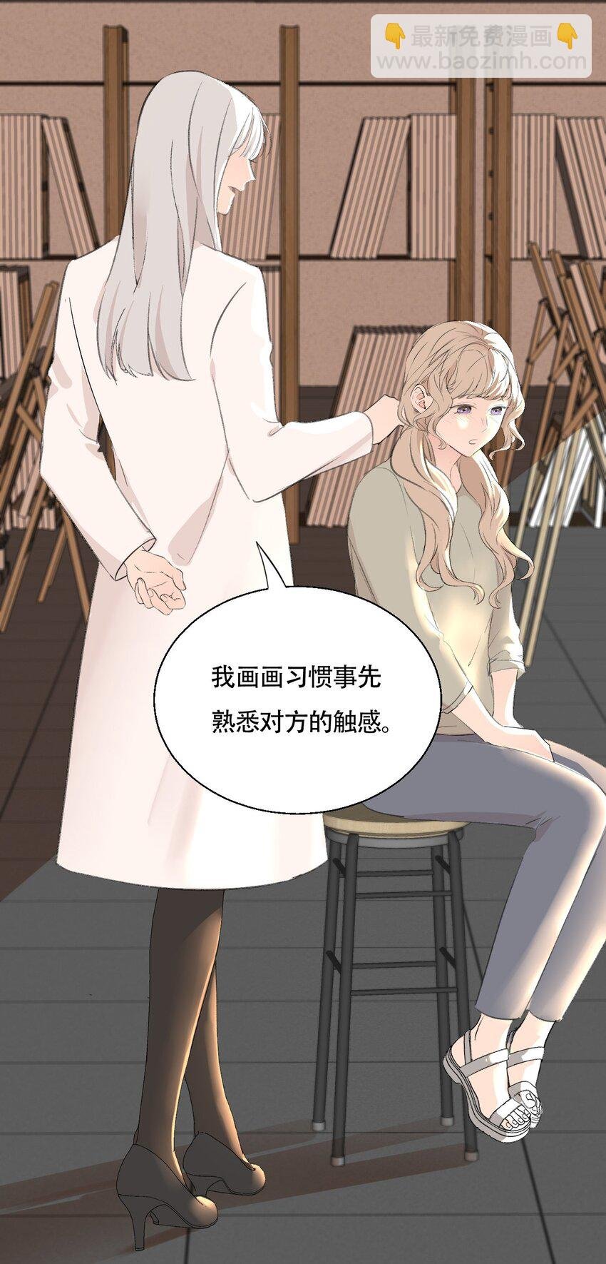 16.1 番外