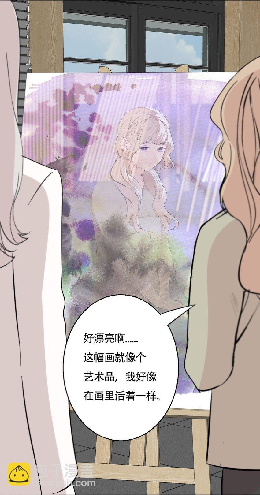16.1 番外