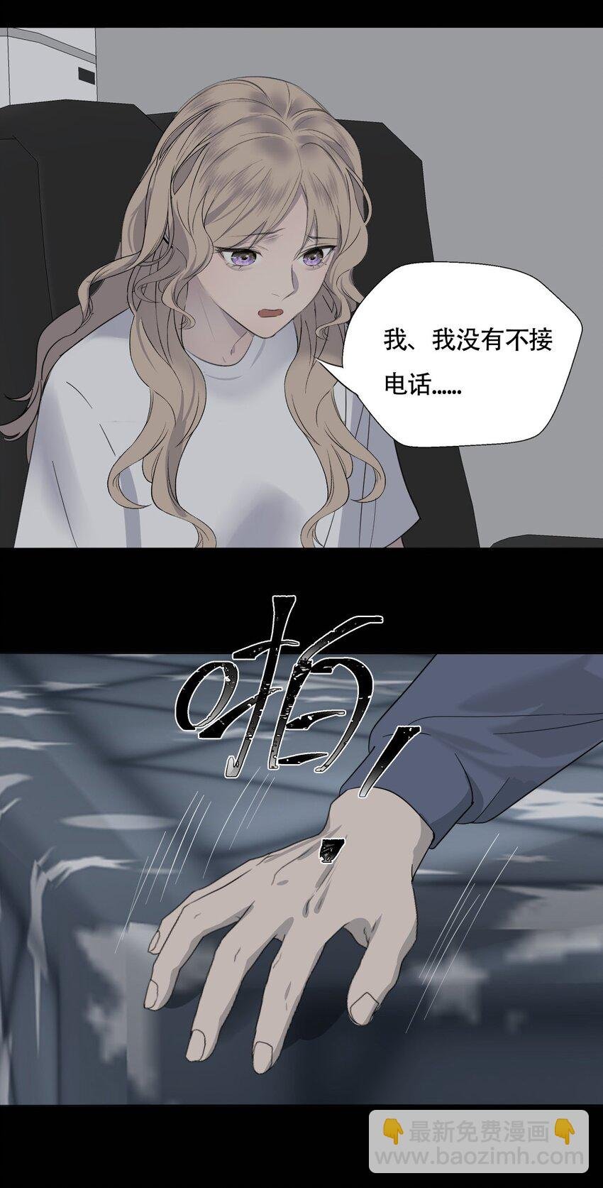 017 窒息的家