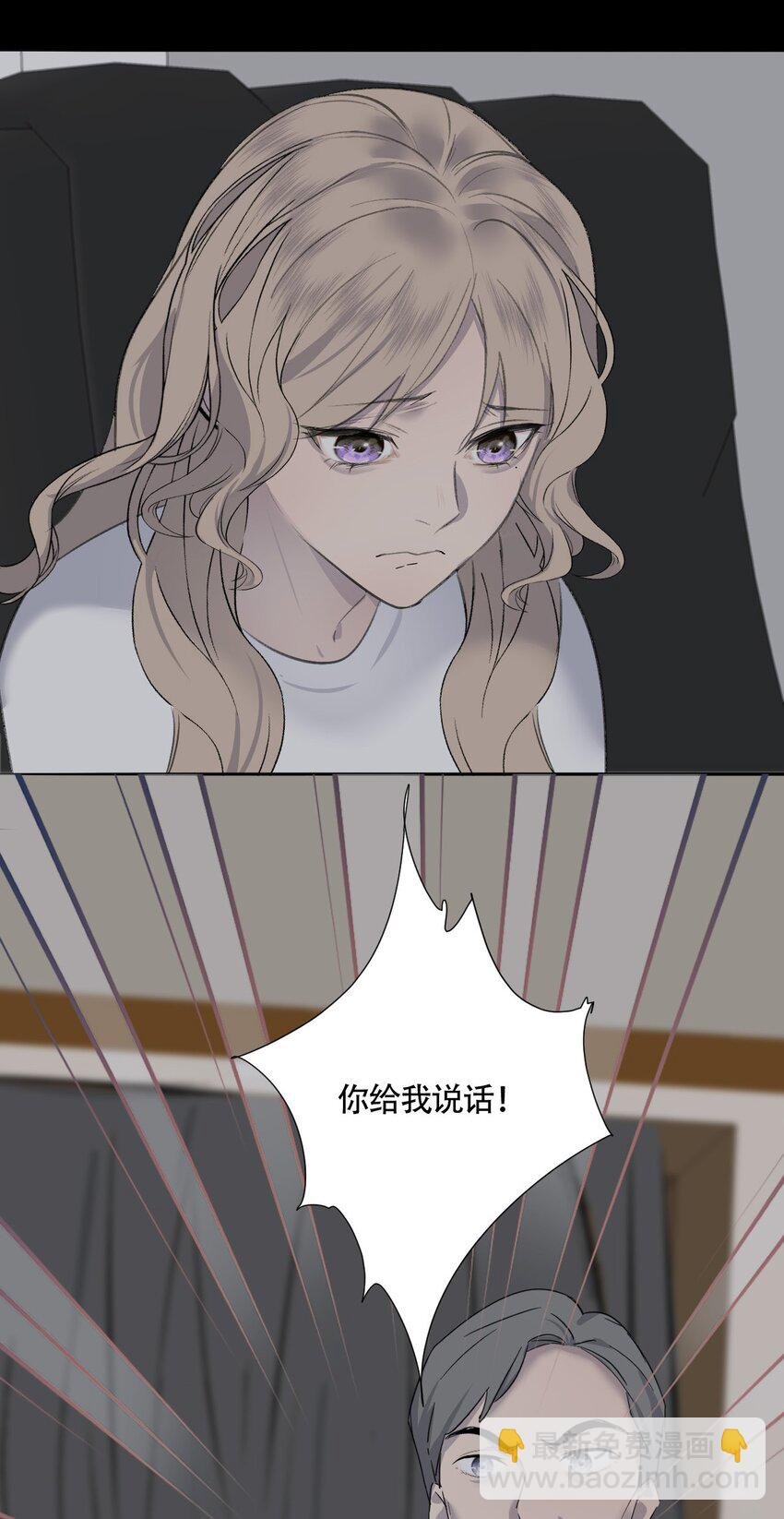 017 窒息的家