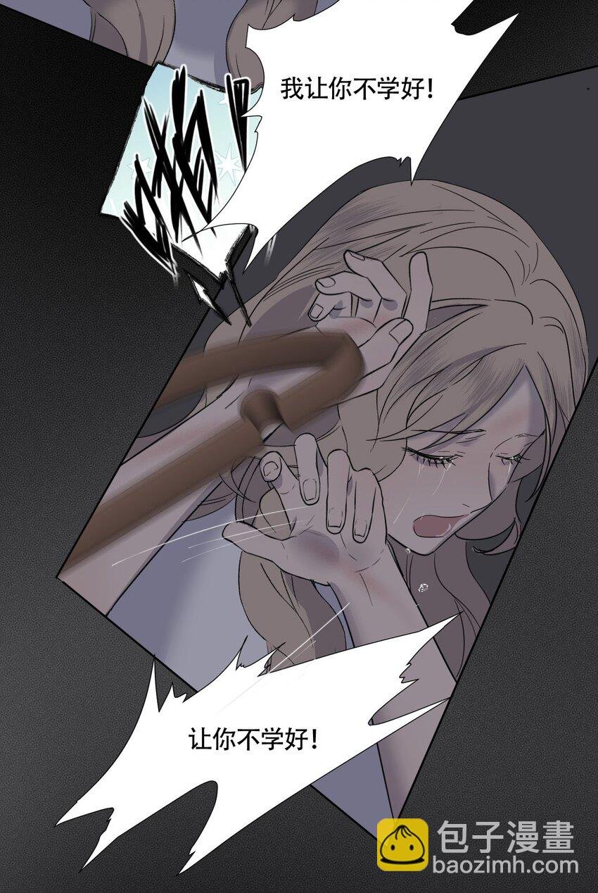 017 窒息的家