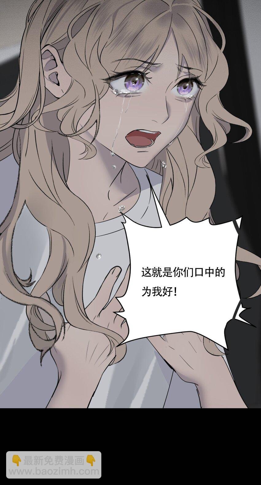 017 窒息的家