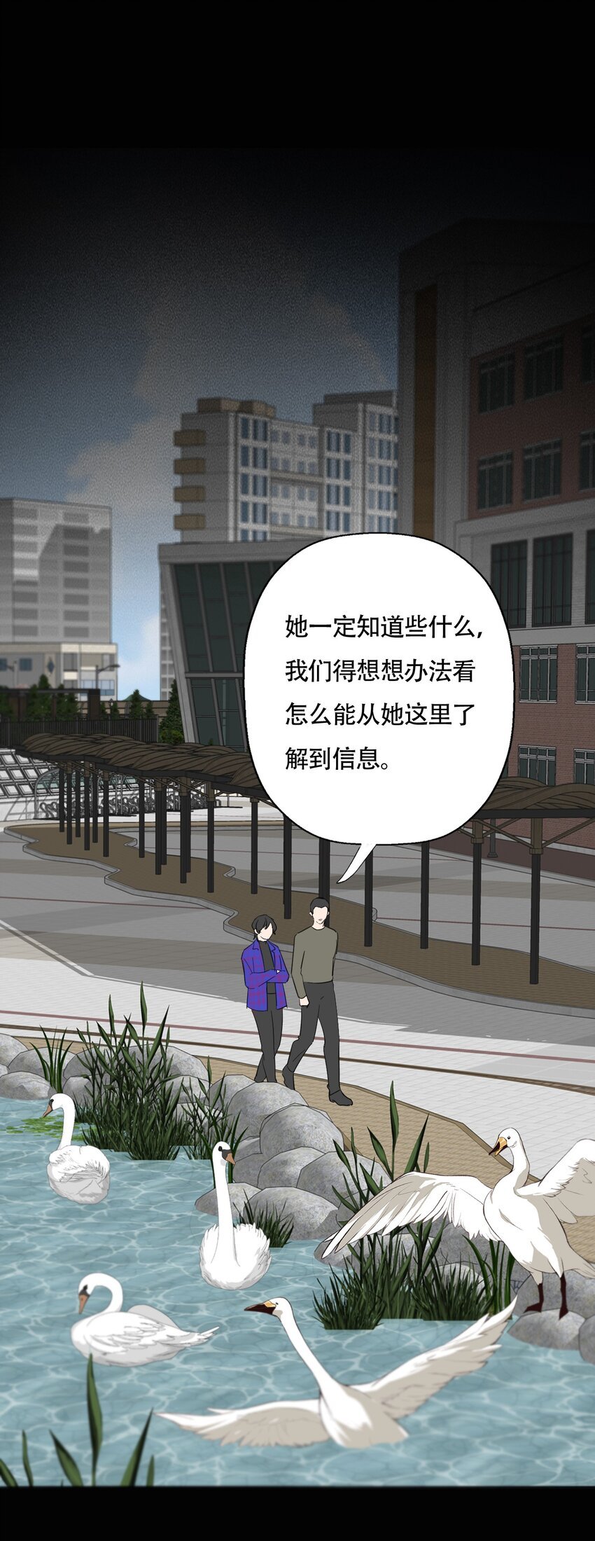 018 警察也无能为力的事