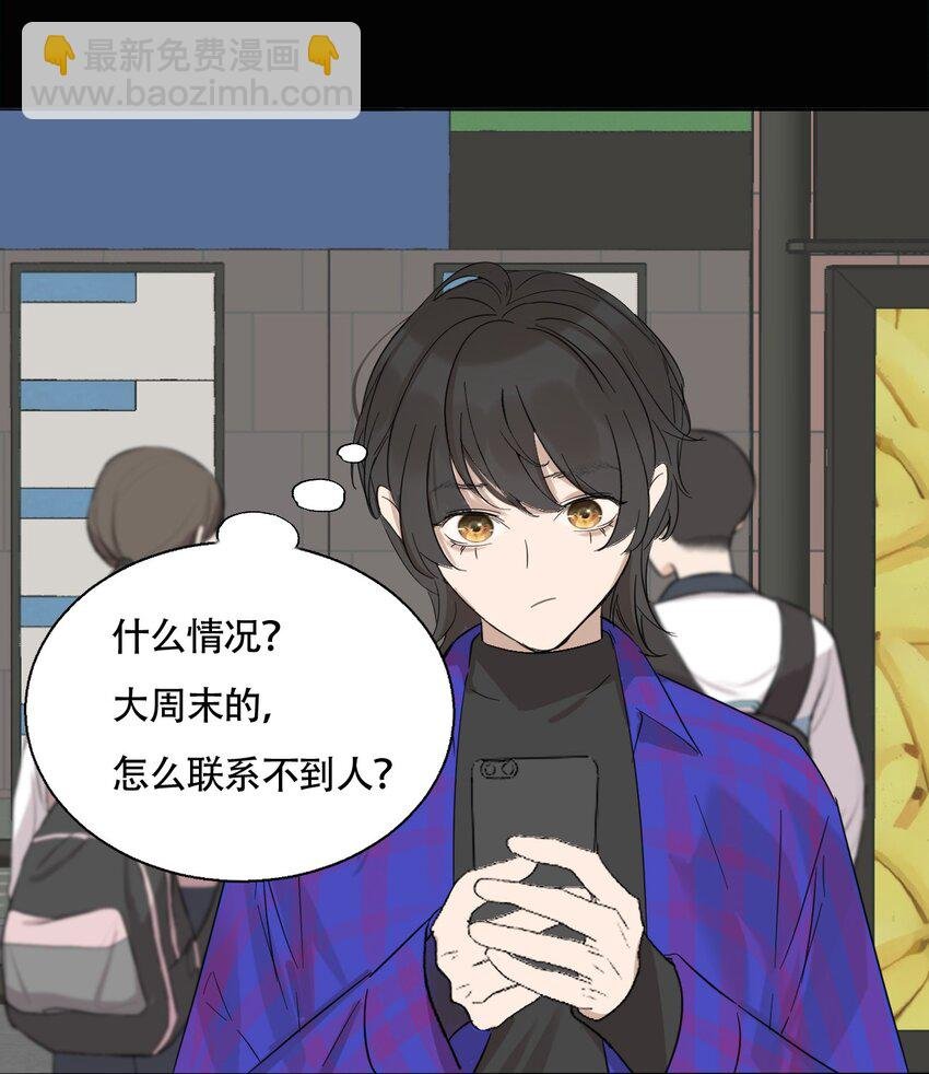 018 警察也无能为力的事