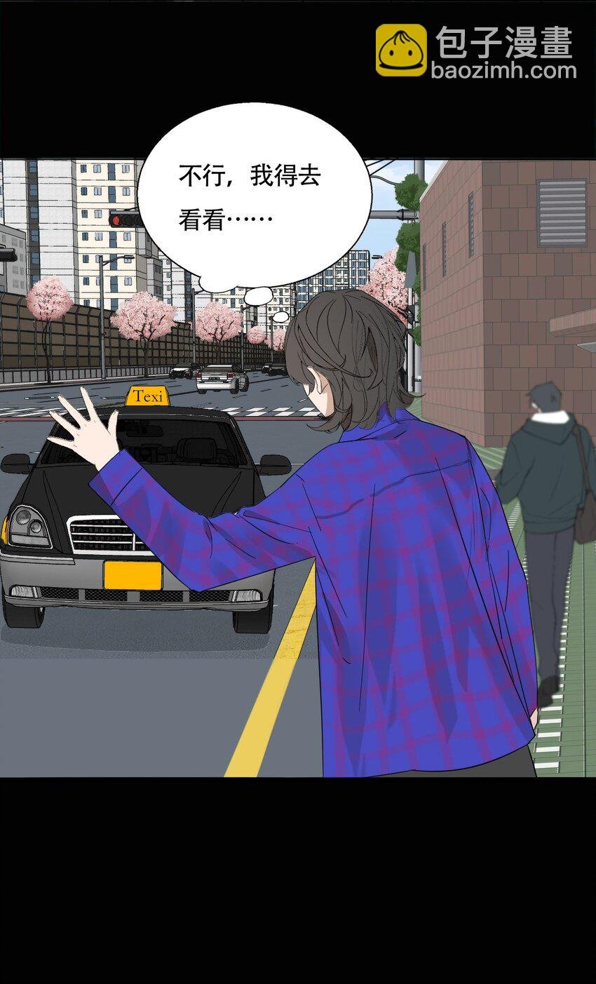 018 警察也无能为力的事