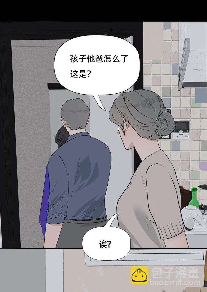 018 警察也无能为力的事