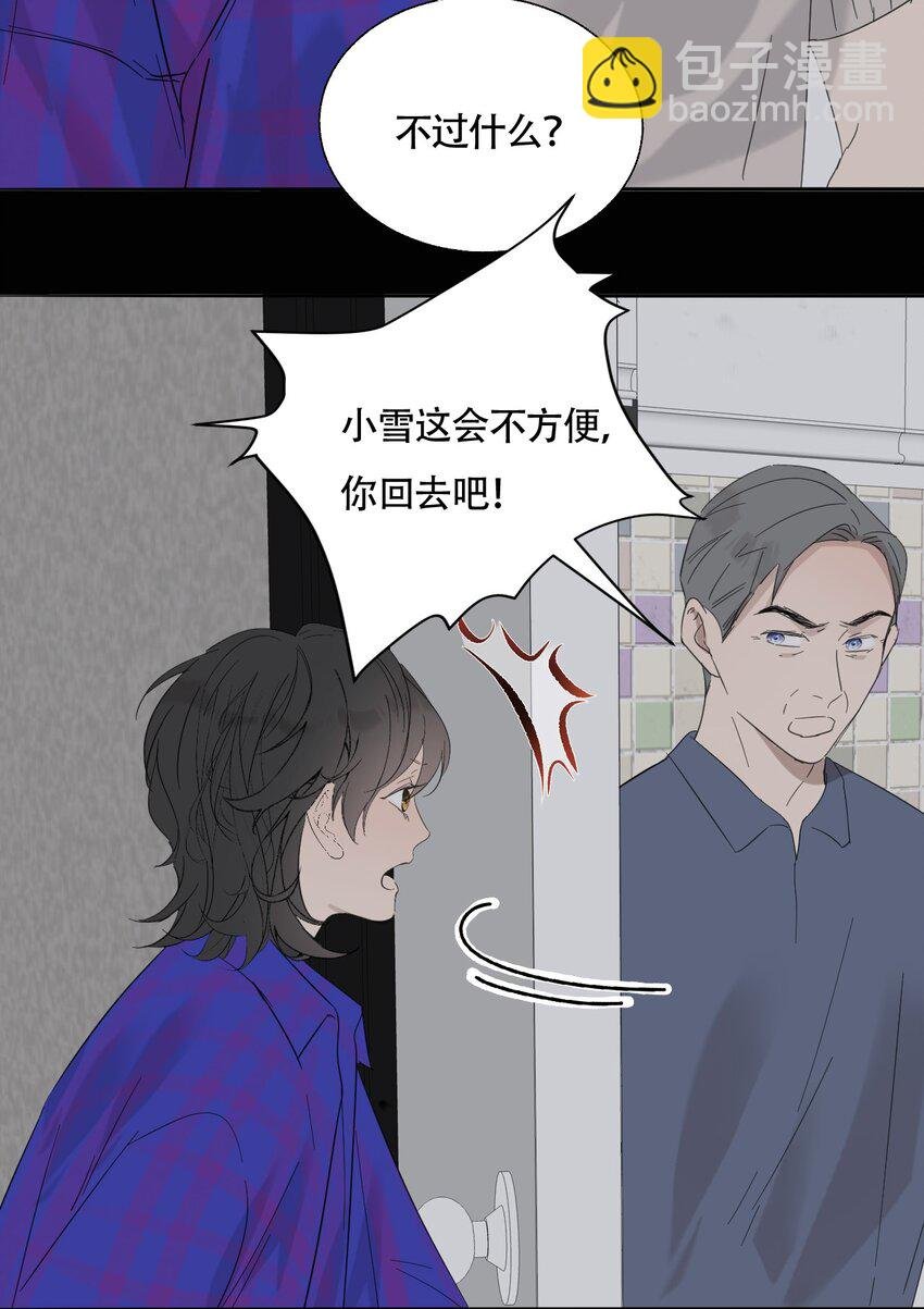 018 警察也无能为力的事