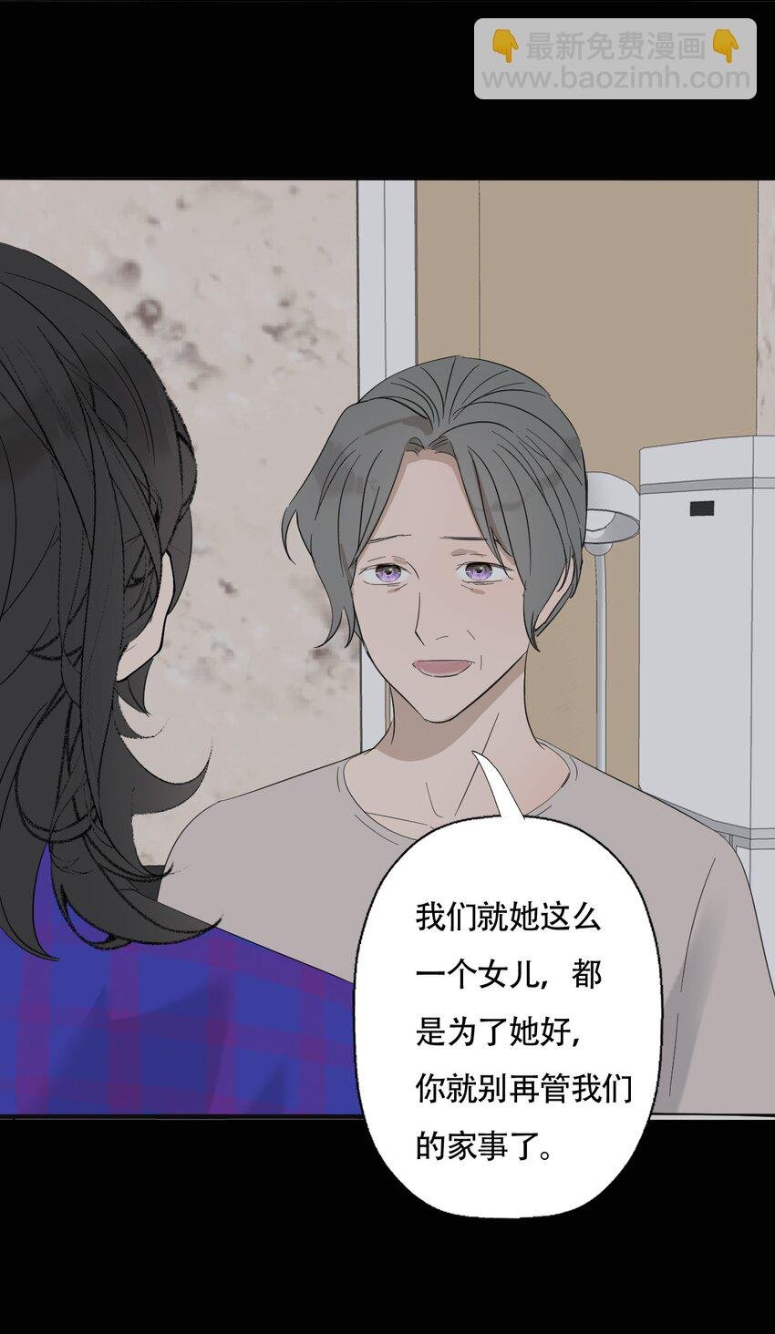 018 警察也无能为力的事