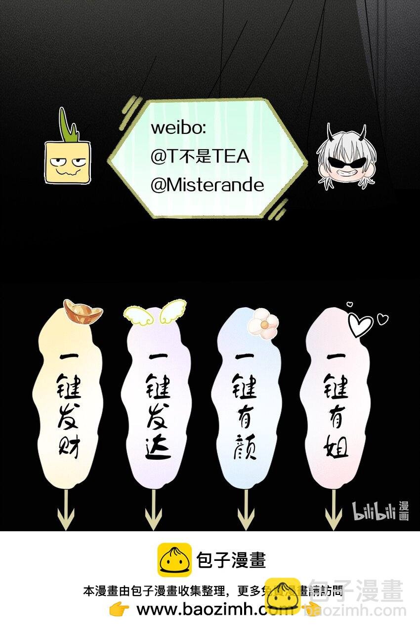 018 警察也无能为力的事