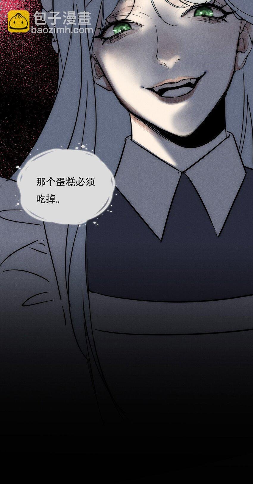 002 她……在这里？