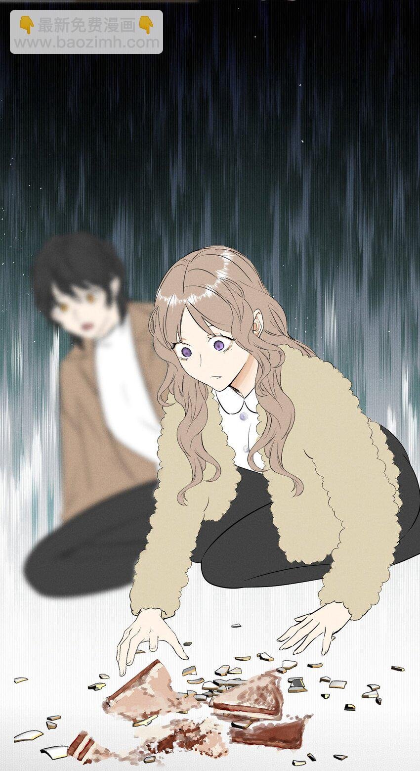 002 她……在这里？