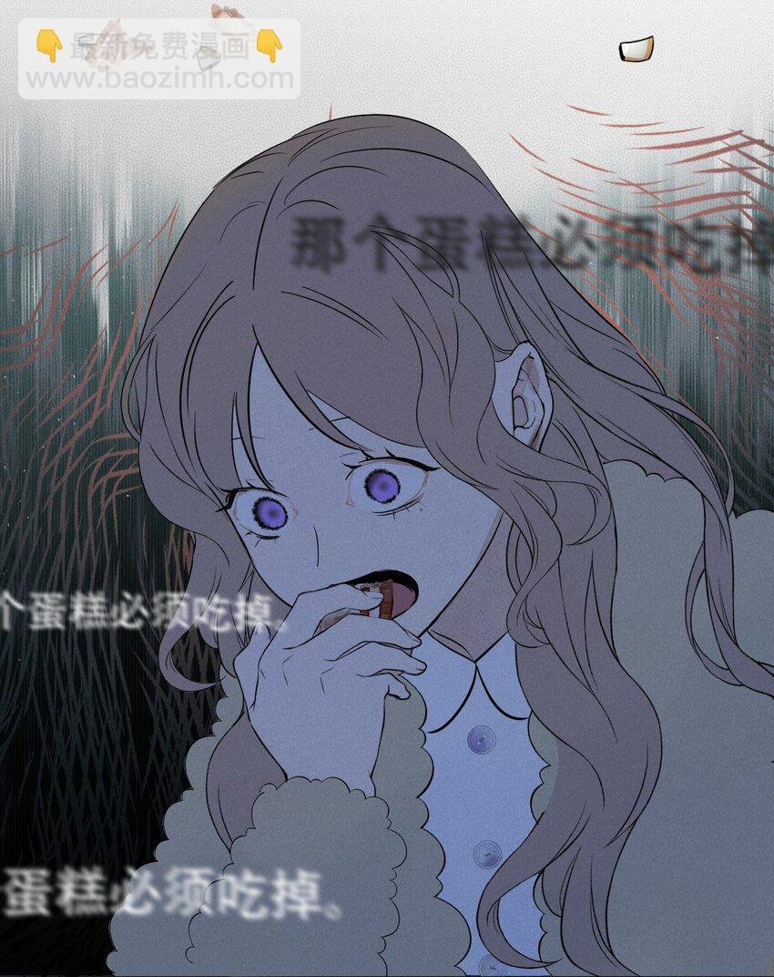 002 她……在这里？