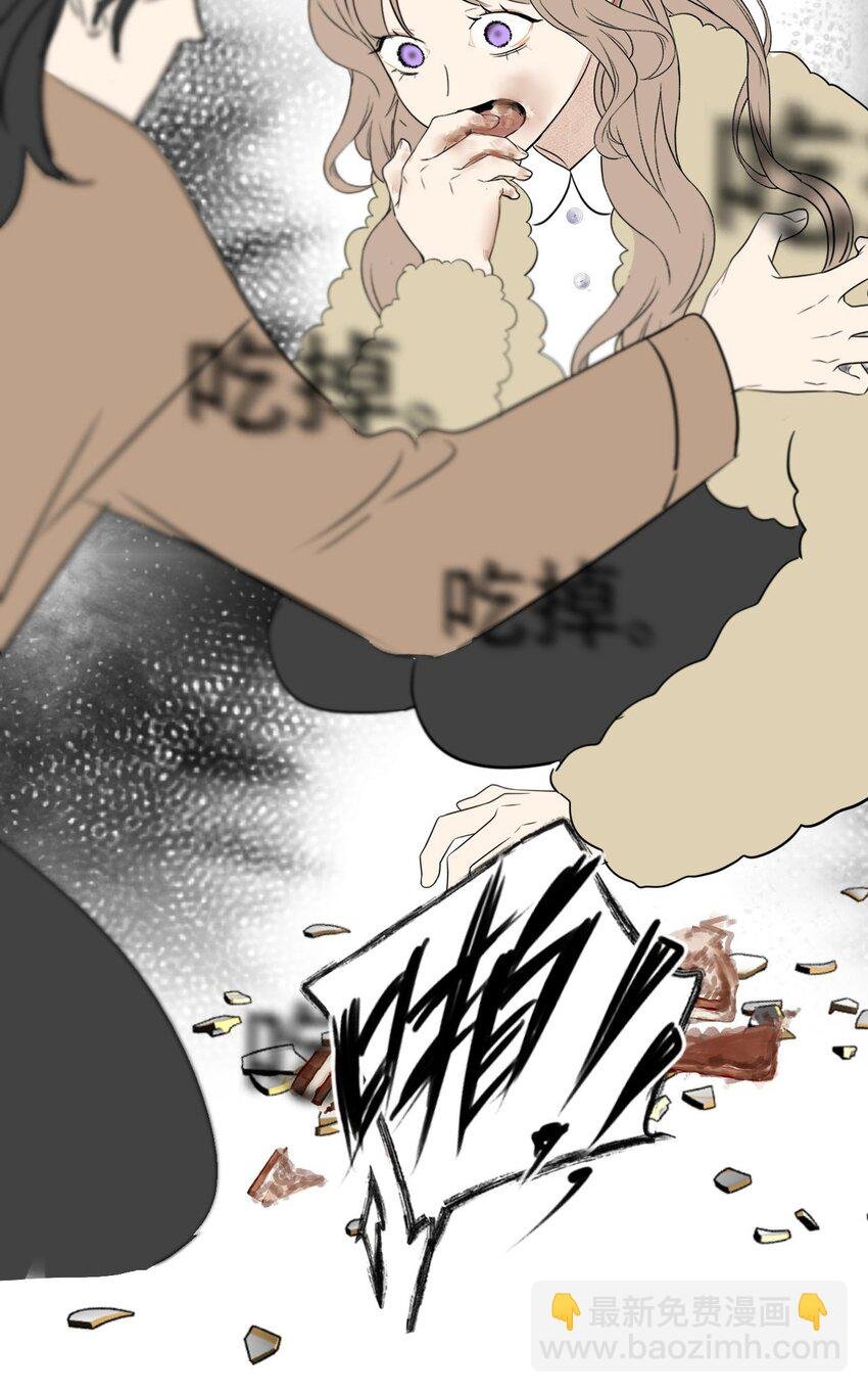002 她……在这里？