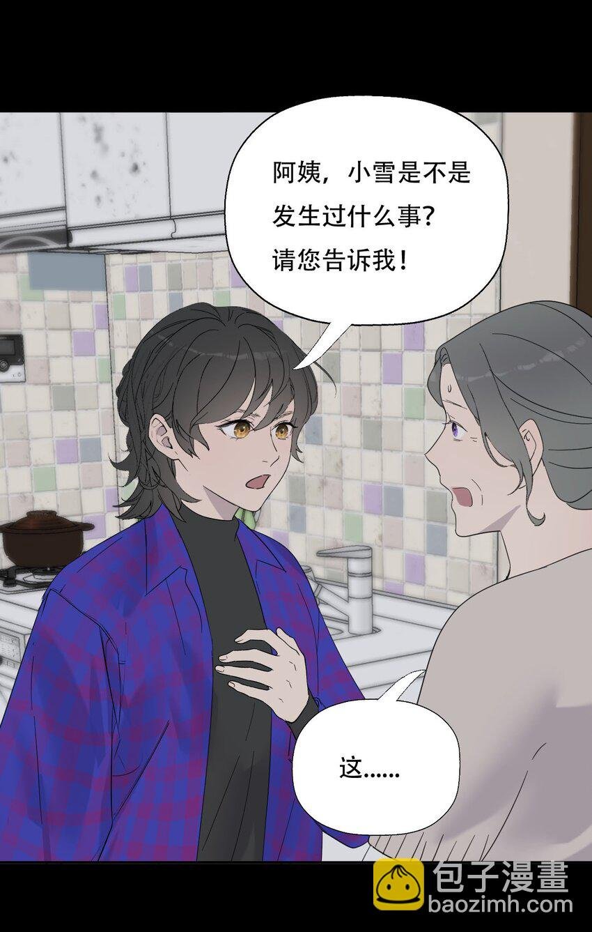 019 初次见面