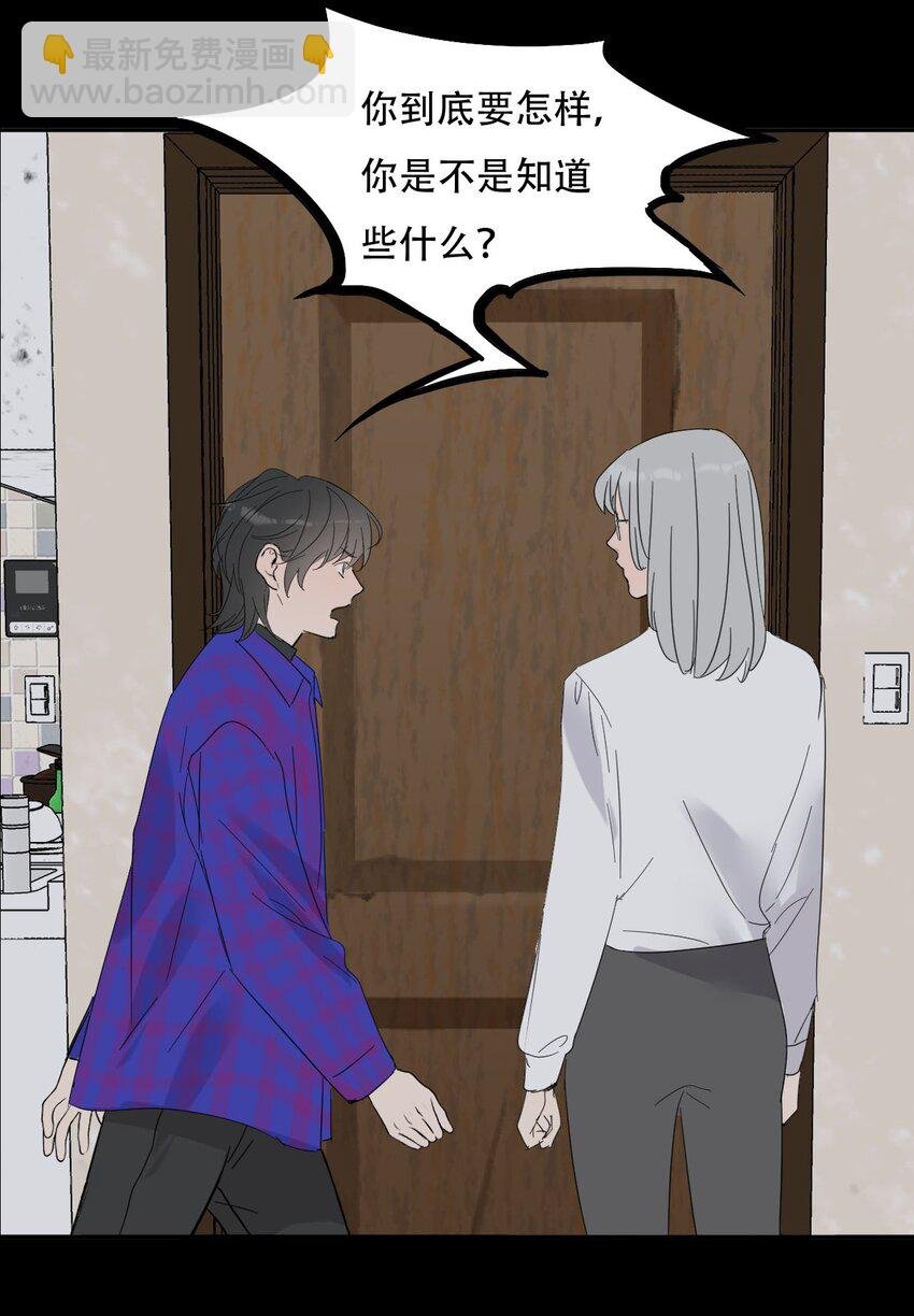 019 初次见面