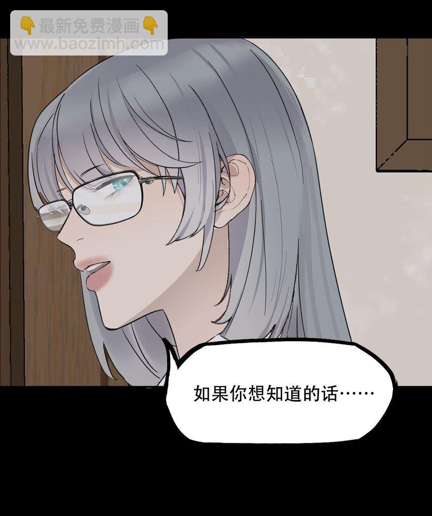 019 初次见面