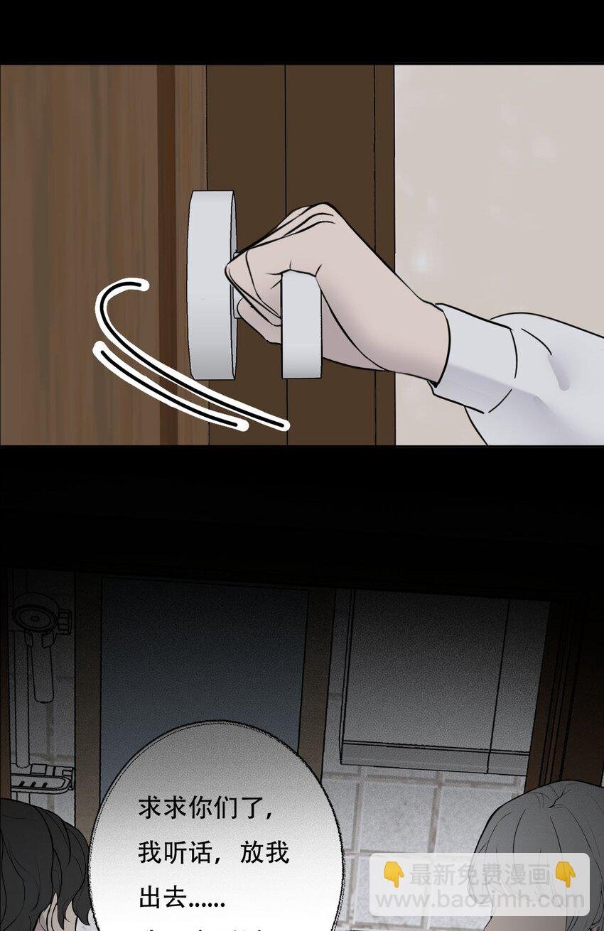 019 初次见面