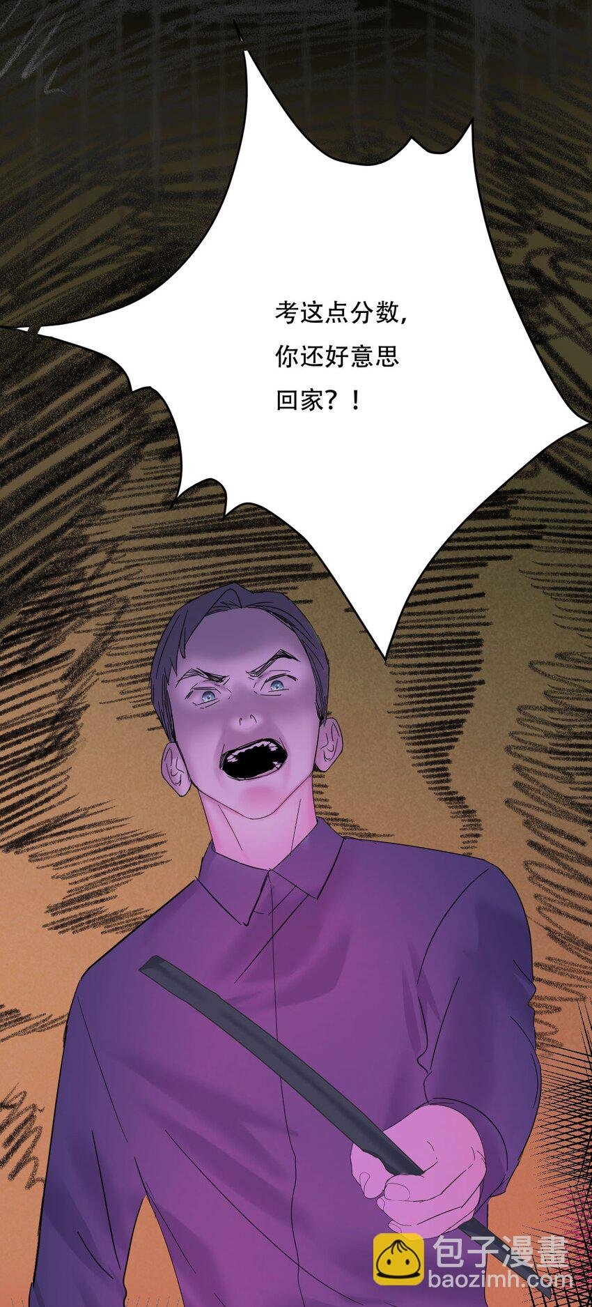 019 初次见面