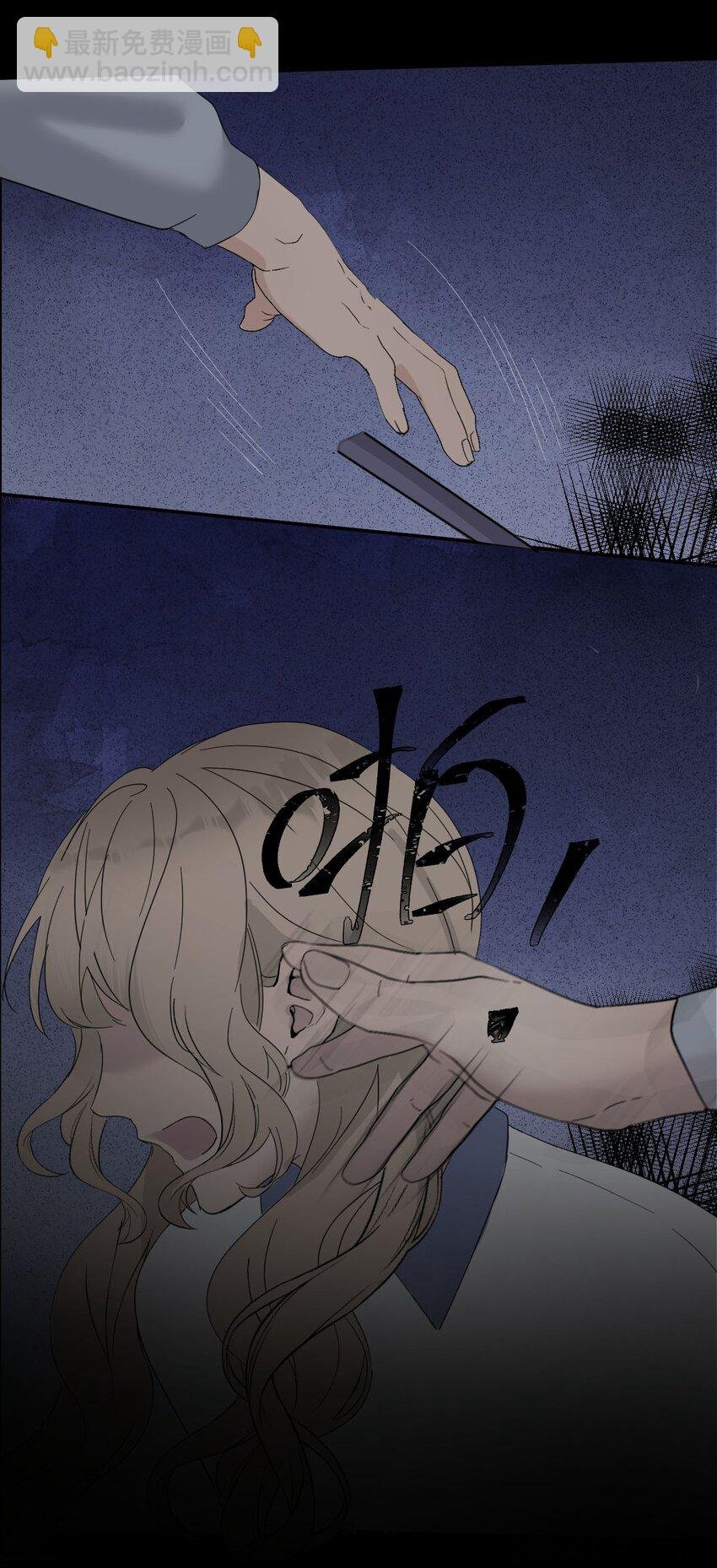 019 初次见面