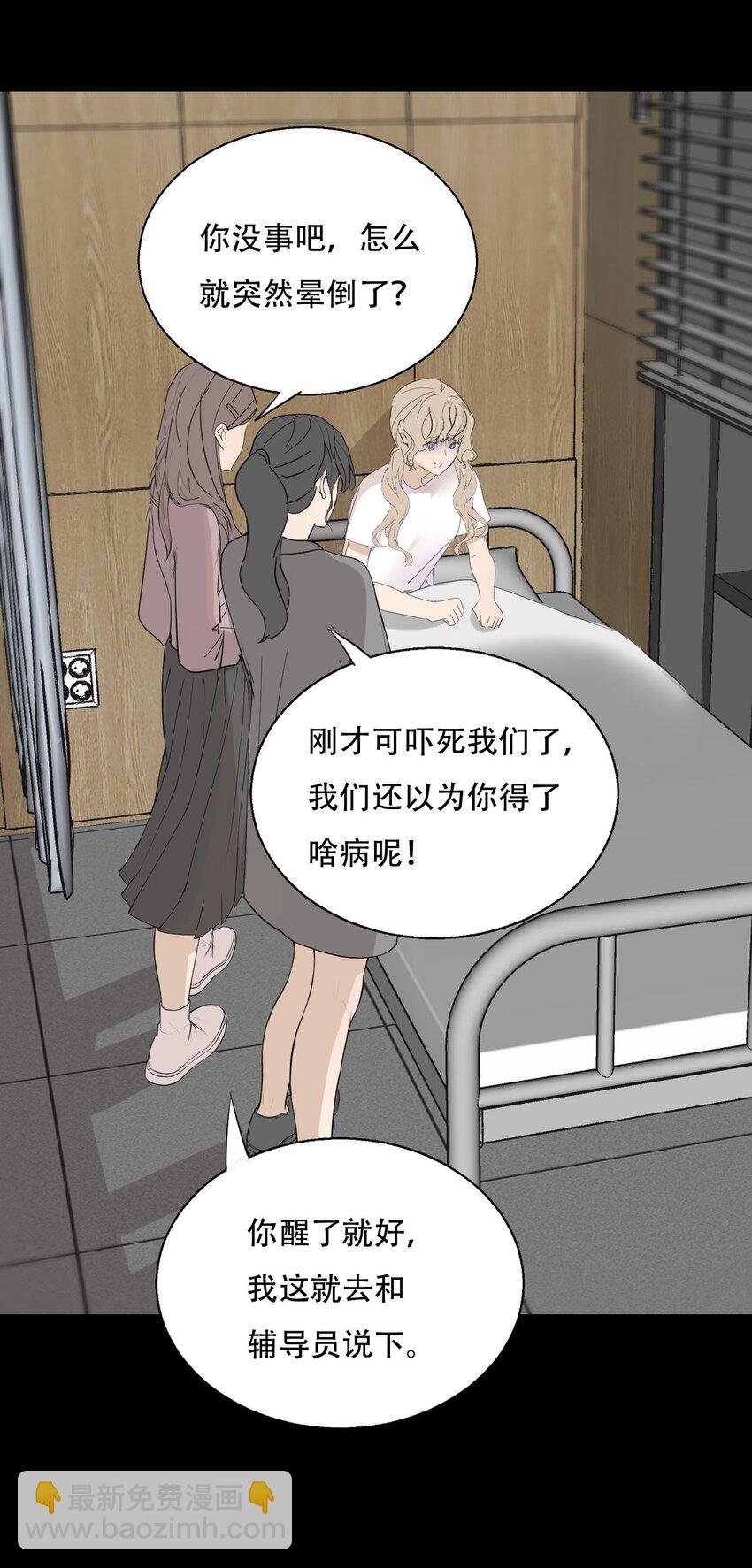 019 初次见面